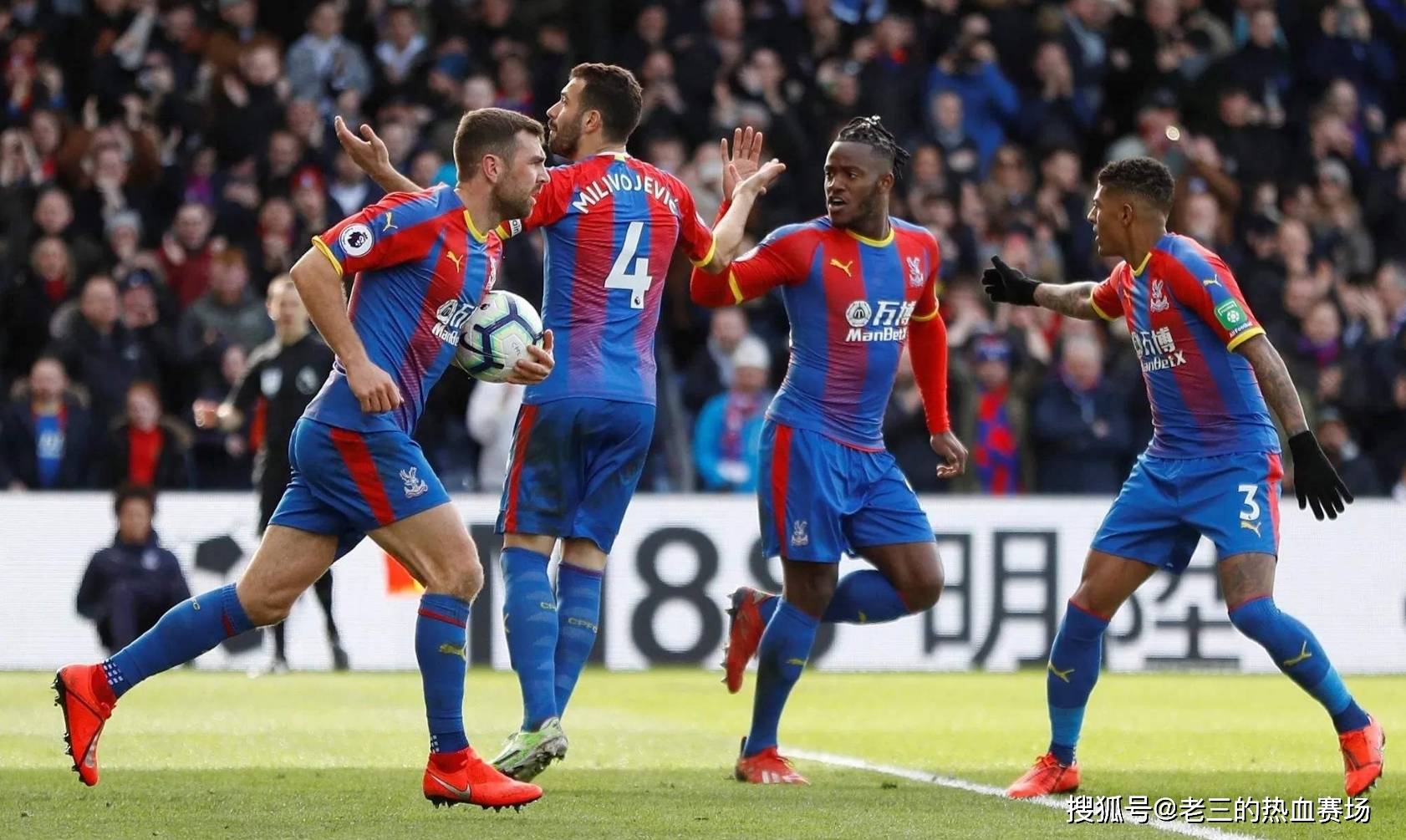 珍稀的瞬间 珍稀的瞬间